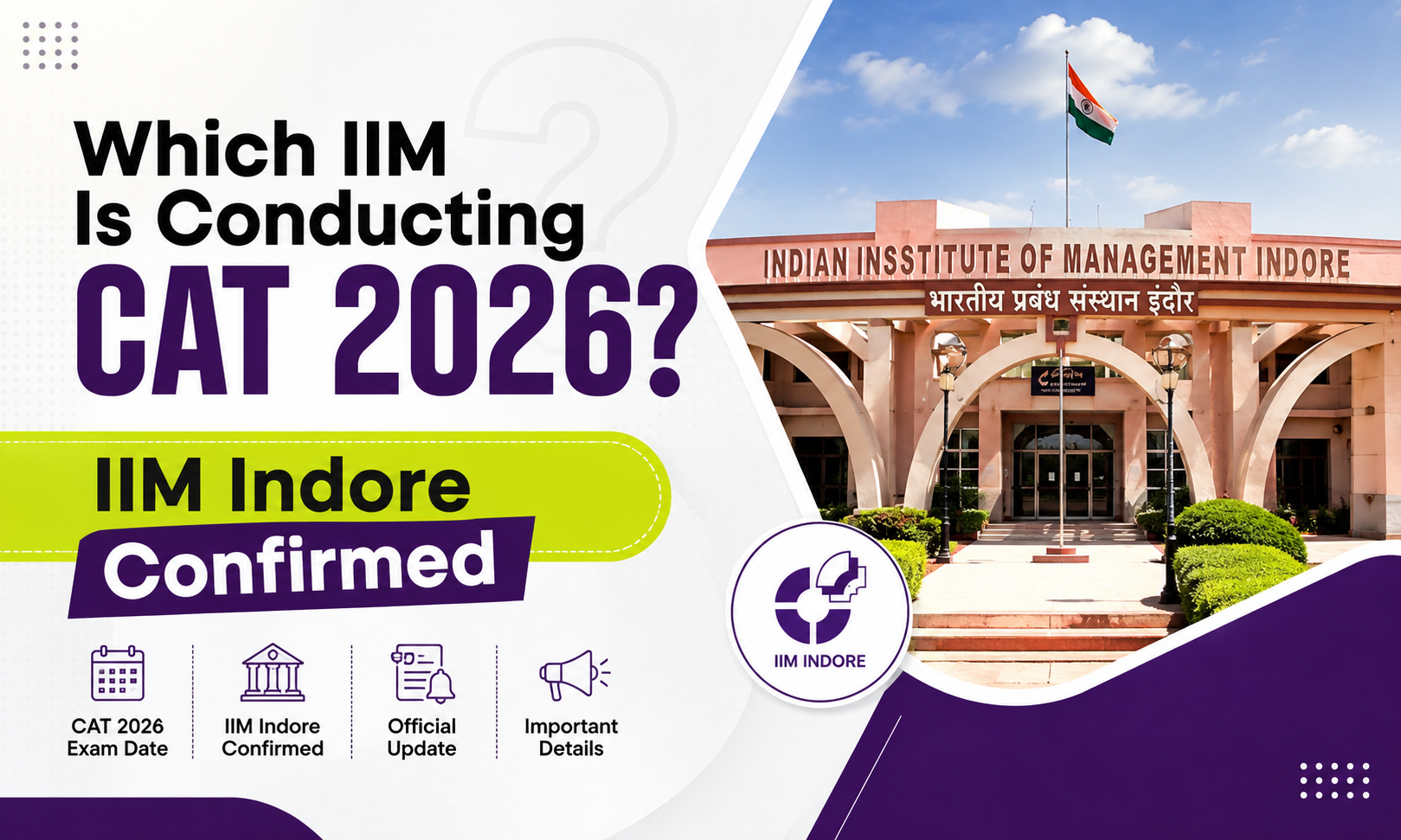 IIM indore conducting 2026